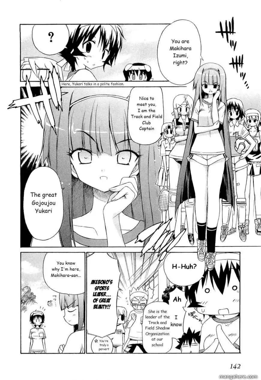 Kemeko DX! Chapter 27 6